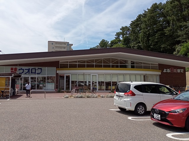 ウオロク 関屋店