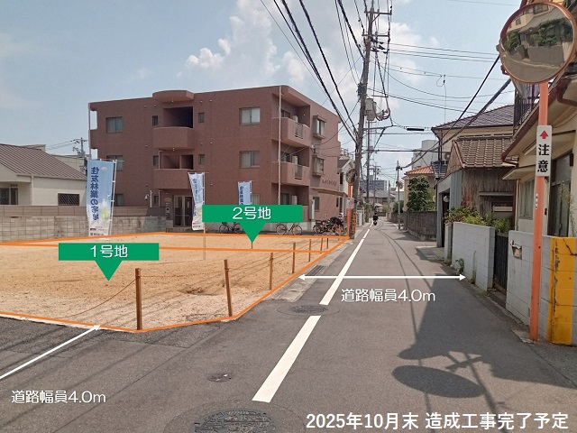 フォレストリータウン伊島