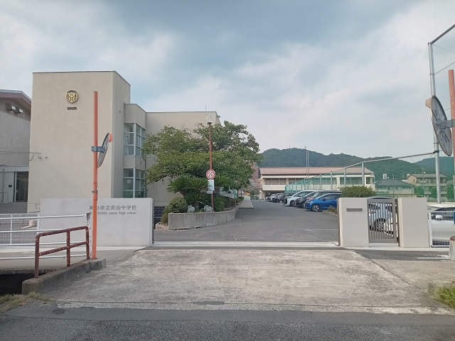 岡山市立京山中学校
