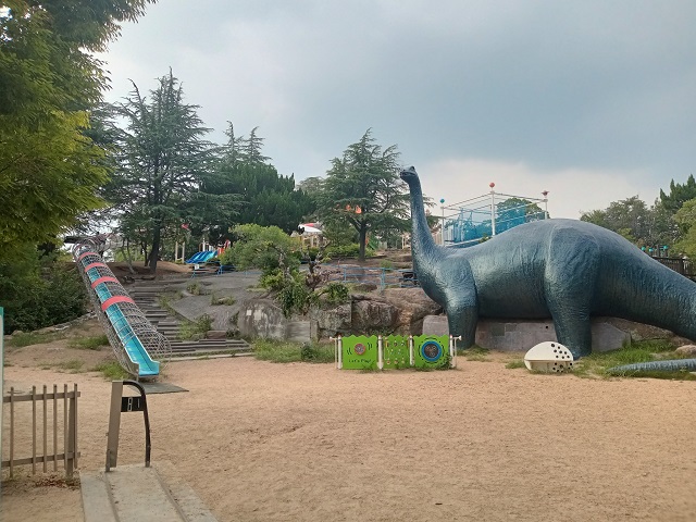 太陽の丘公園