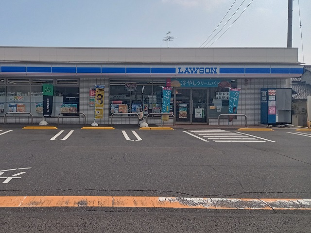 ローソン 岡山伊島店