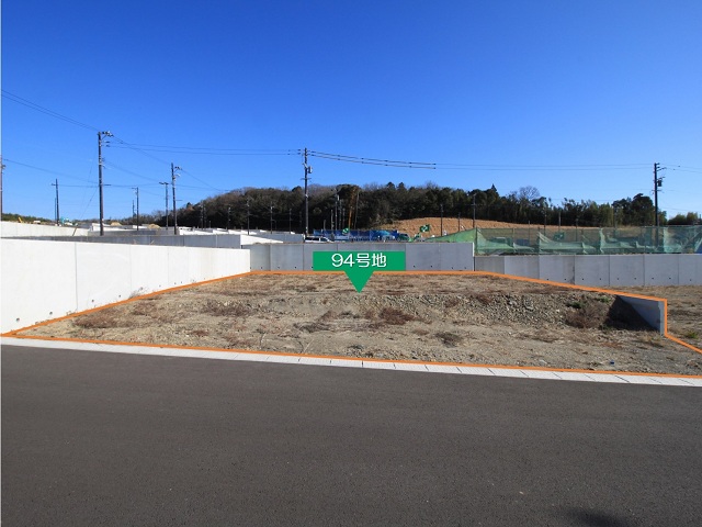 現地 94号地