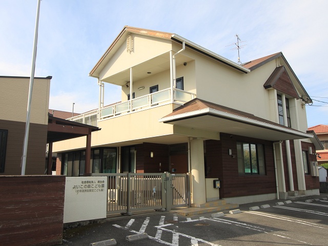 よいこの森こども園