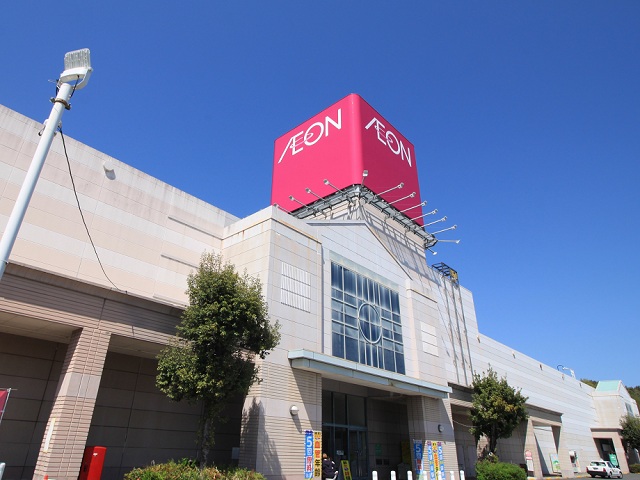 イオン 挟間店