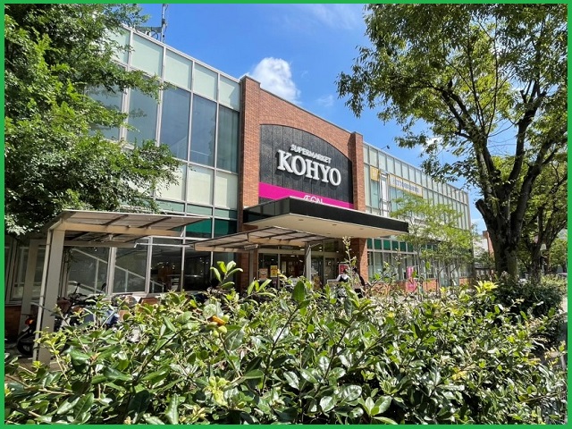 KOHYO香里ケ丘店