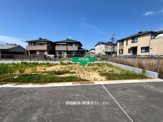 4号地(南側より撮影)