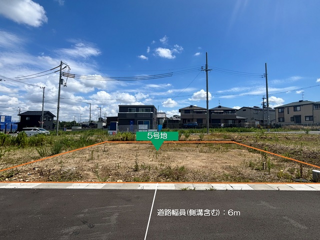 5号地(南側より撮影)