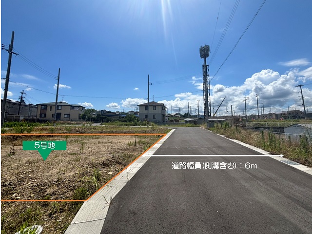5号地(南西側より撮影)