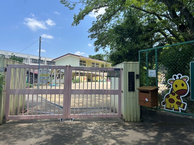 富田林市立伏山台幼稚園