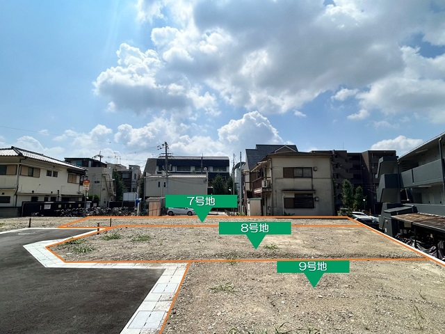 現地 全景②