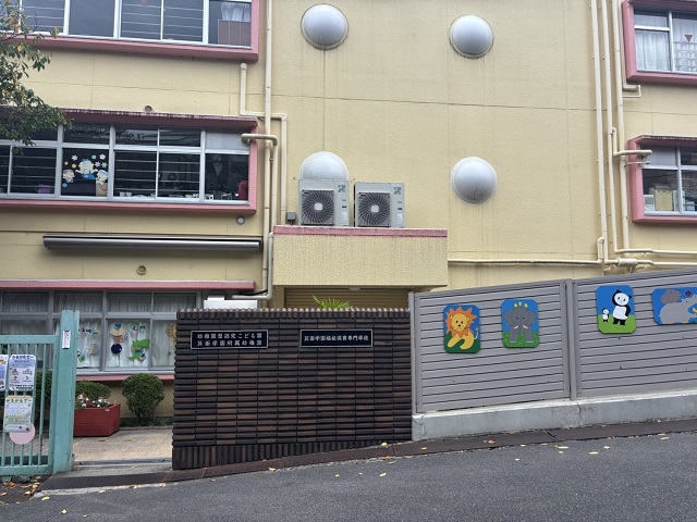 箕面学園附属幼稚園