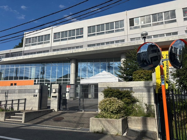 箕面市立第一中学校