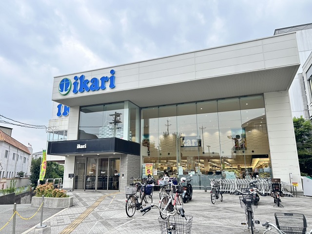 いかりスーパー 箕面店