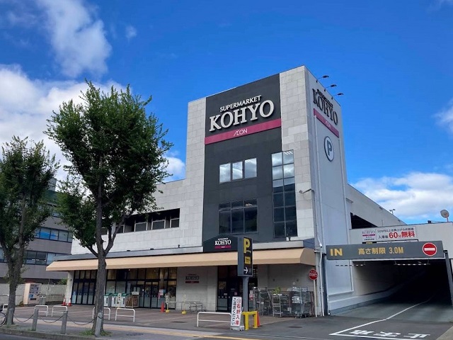 KOHYO 箕面店