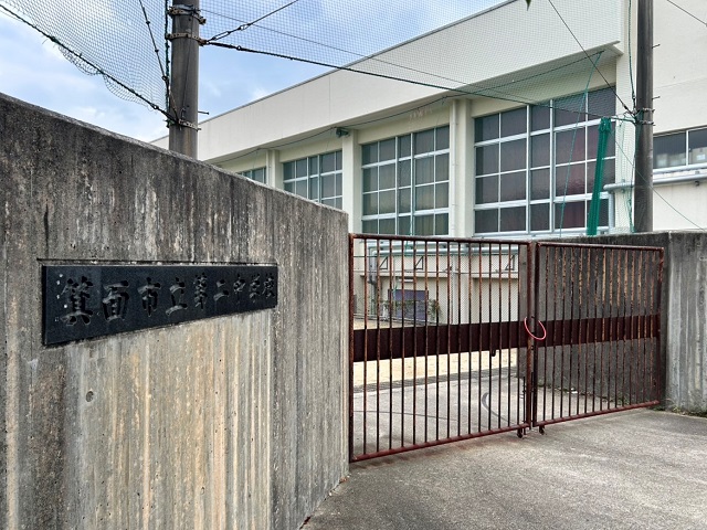 箕面市立第二中学校