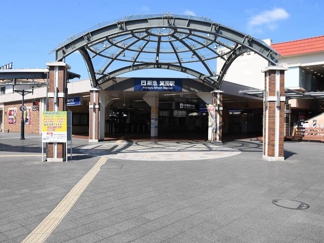 阪急箕面線「箕面」駅