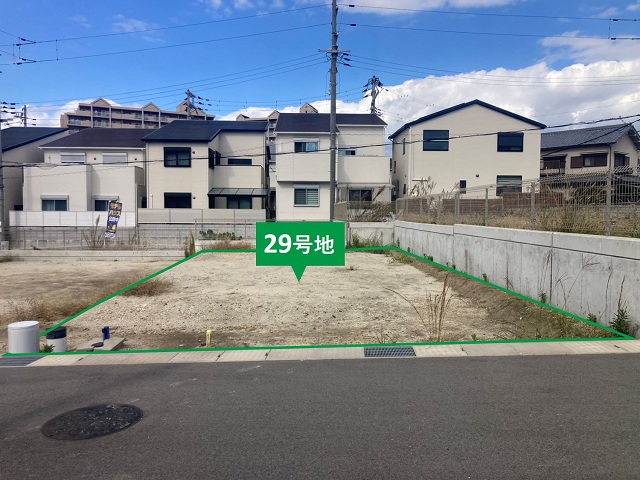 スマートエコステージ和泉中央