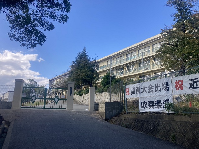 和泉市立石尾中学校