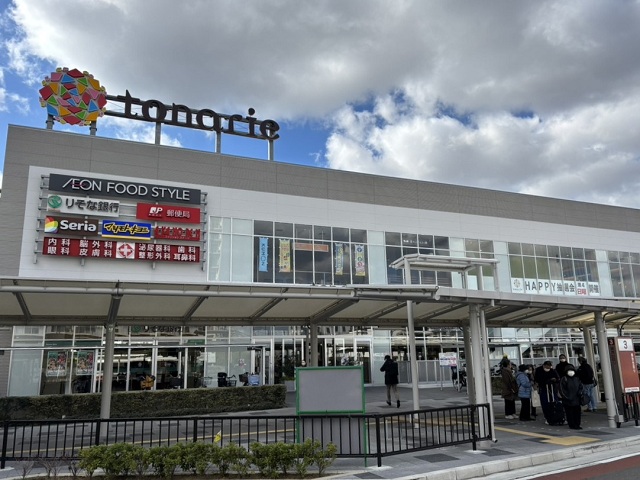 トナリエ栂・美木多