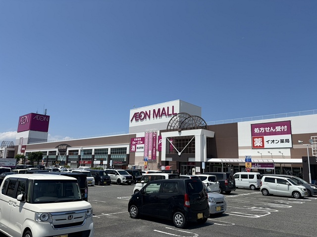 イオン日根野