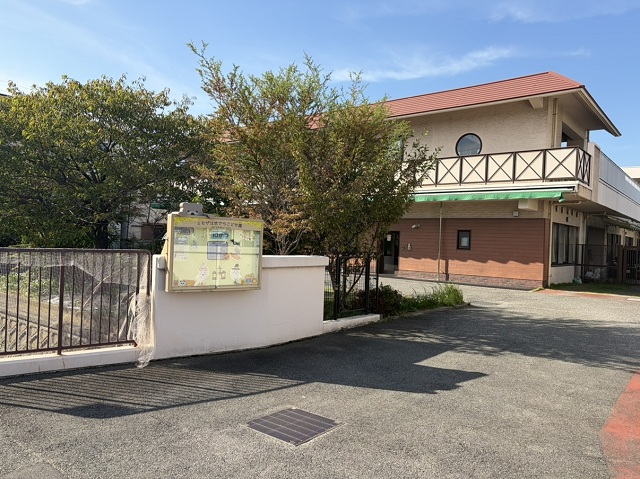 あいあい浜寺中央こども園