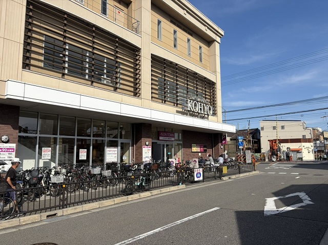 KOHYO　諏訪の森店