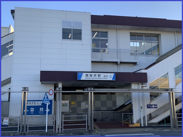 東武アーバンパークライン「南桜井」駅