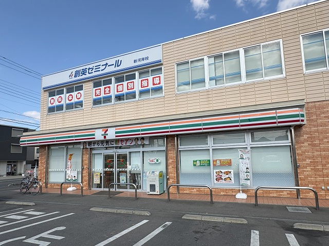 セブンイレブン川越新河岸店