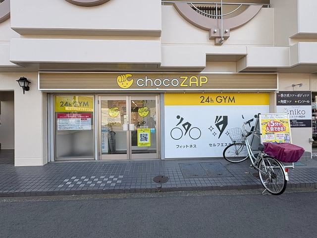 chocoZAP新河岸