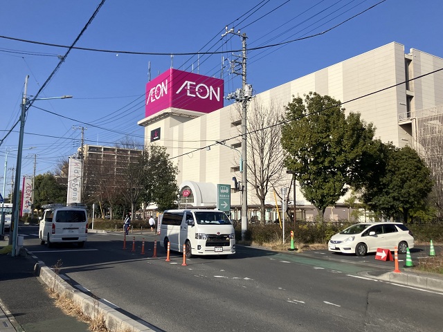AEON大宮
