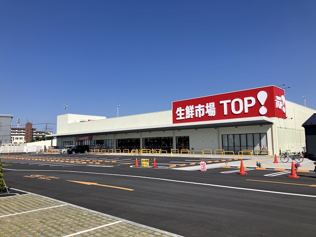 生鮮市場TOP!