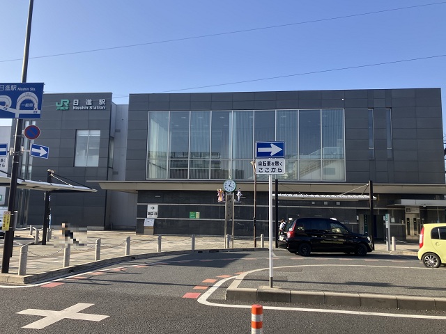 JR川越線日進駅