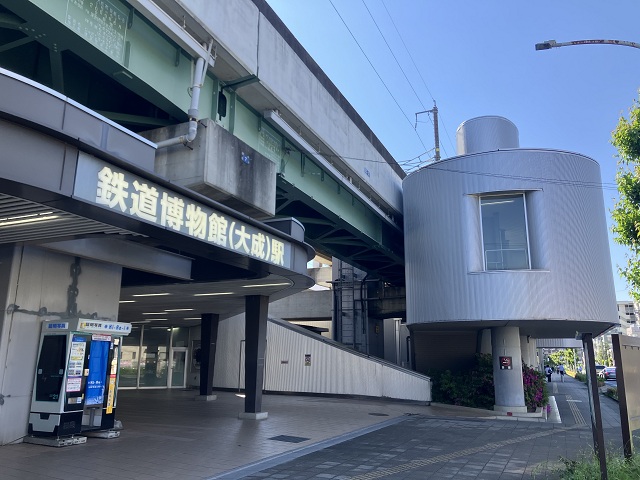 埼玉新都市交通ﾆｭｰｼｬﾄﾙ鉄道博物館（大成）駅