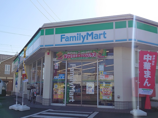スーパーマーケットバロー竜南店