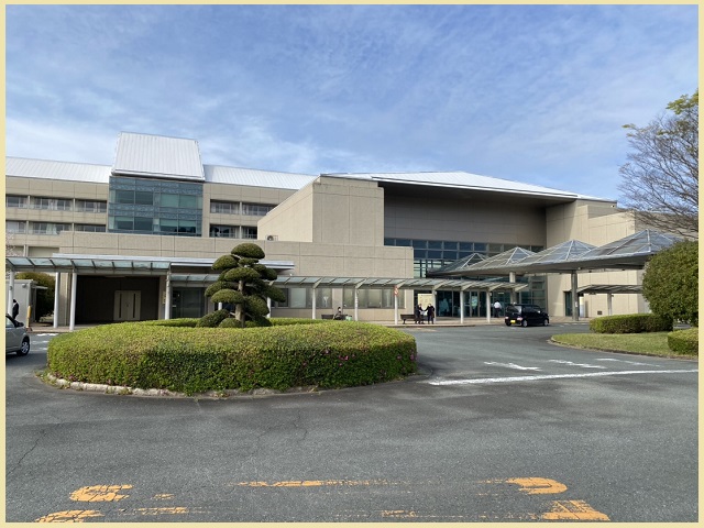 菊川市立総合病院