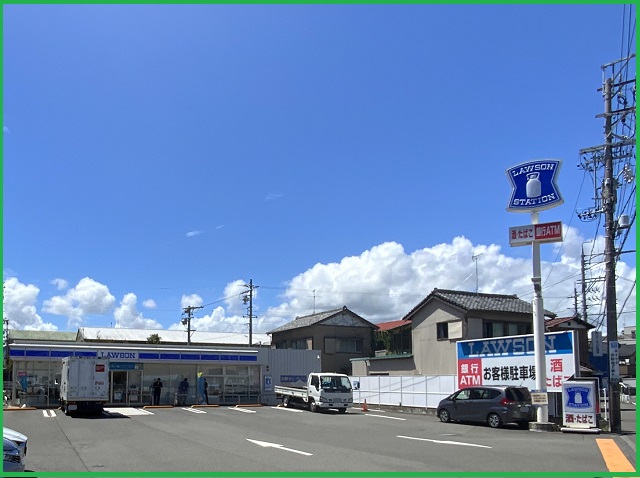 ローソン 静岡中原店