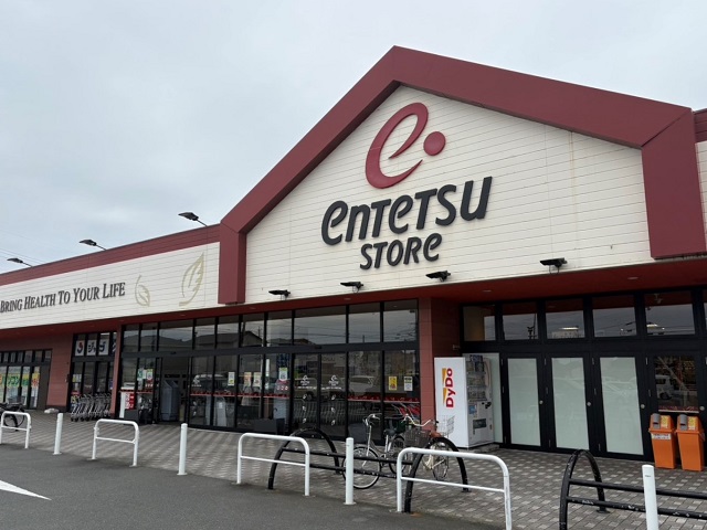 遠鉄ストア 池田店