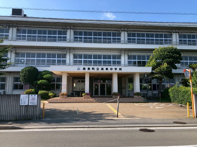 長泉町立長泉中学校
