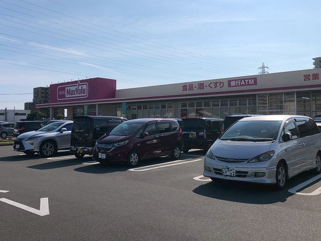 マックスバリュ 長泉中土狩店