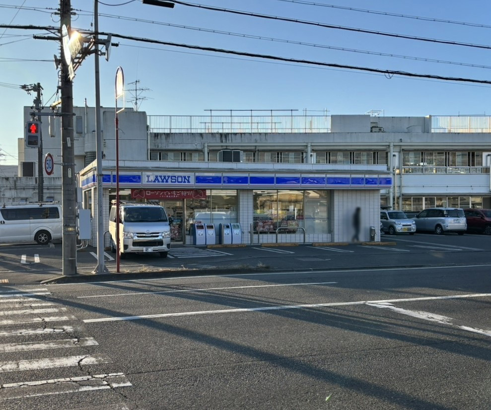 ローソン静岡古庄店
