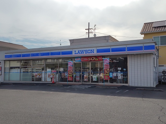 ローソン清水大沢町店