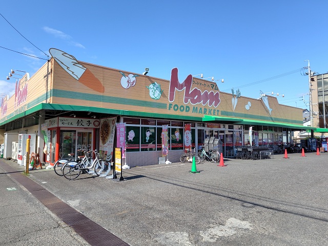 フードマーケットMom清水上店