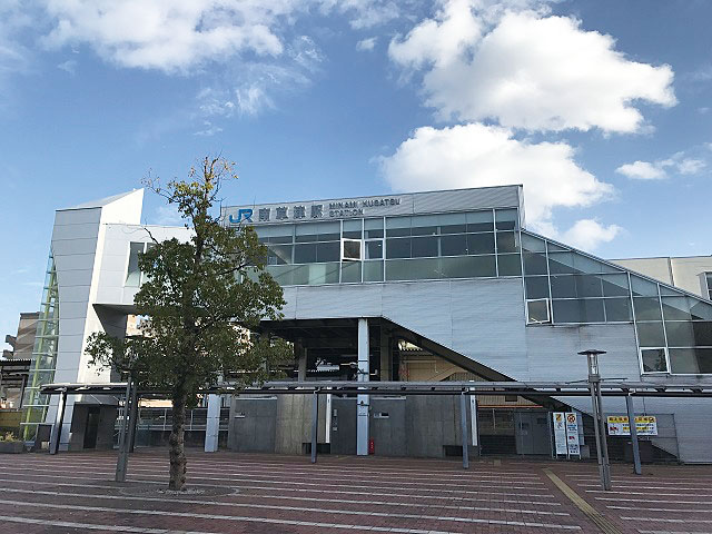 JR「南草津」駅