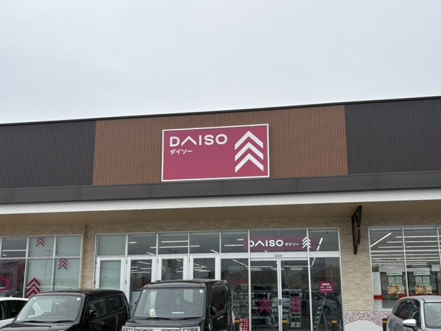 ダイソー