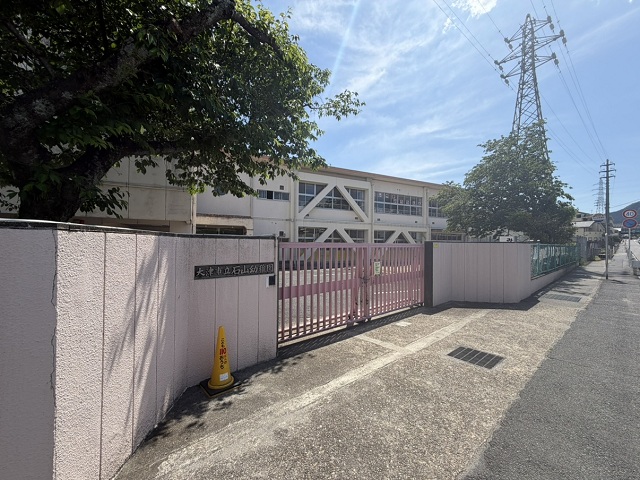 石山幼稚園