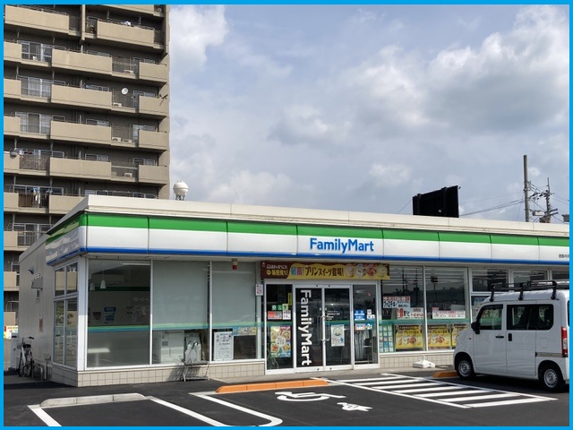 ファミリーマート徳島沖浜三丁目店