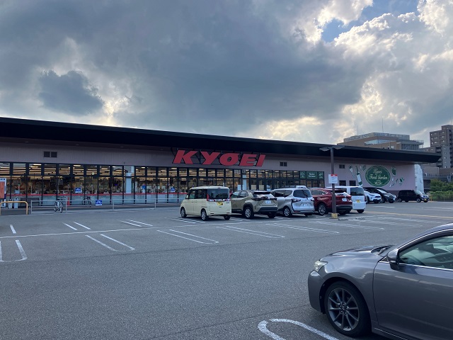 キョーエイ 三ツ合橋町店