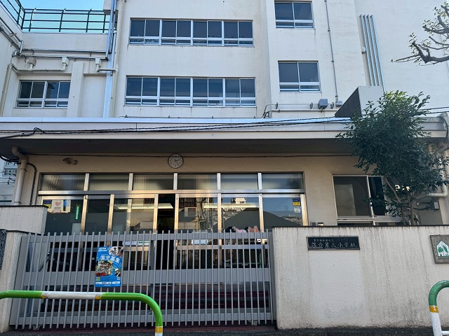 新宿区立落合第三小学校