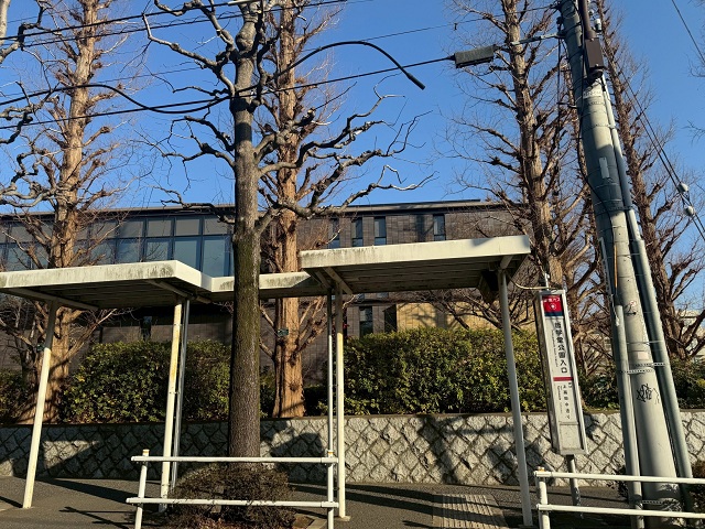 関東バス「哲学同公園入口」停留所