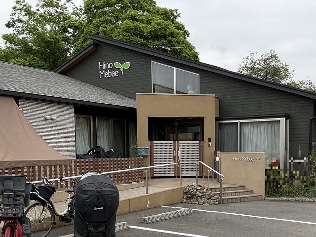 ひのめばえ保育園